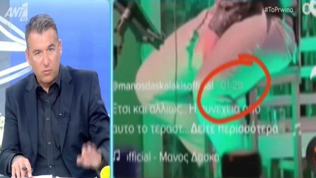 Γιώργος Λιάγκας: «Άλλοι γονείς είναι με ψυχοφάρμακα» – Άγριο ξέσπασμα για τον Μάνο Δασκαλάκη (Video)