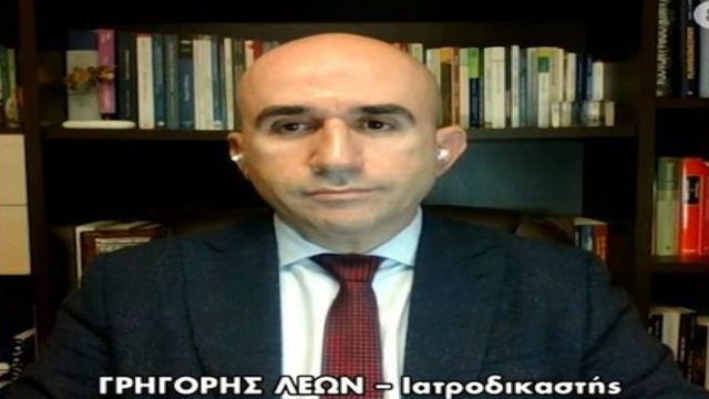 Πάτρα: «Επίθεση» από τον Γρηγόρη Λέων σε ιατροδικαστές για τα 3 νεκρά παιδιά – «Δεν είχαν αθώα κίνητρα» (Video)