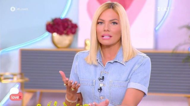 Τα πήρε κρανίο η Ιωάννα Μαλέσκου: «Δεν θέλω να μιλάω για…» (Video)