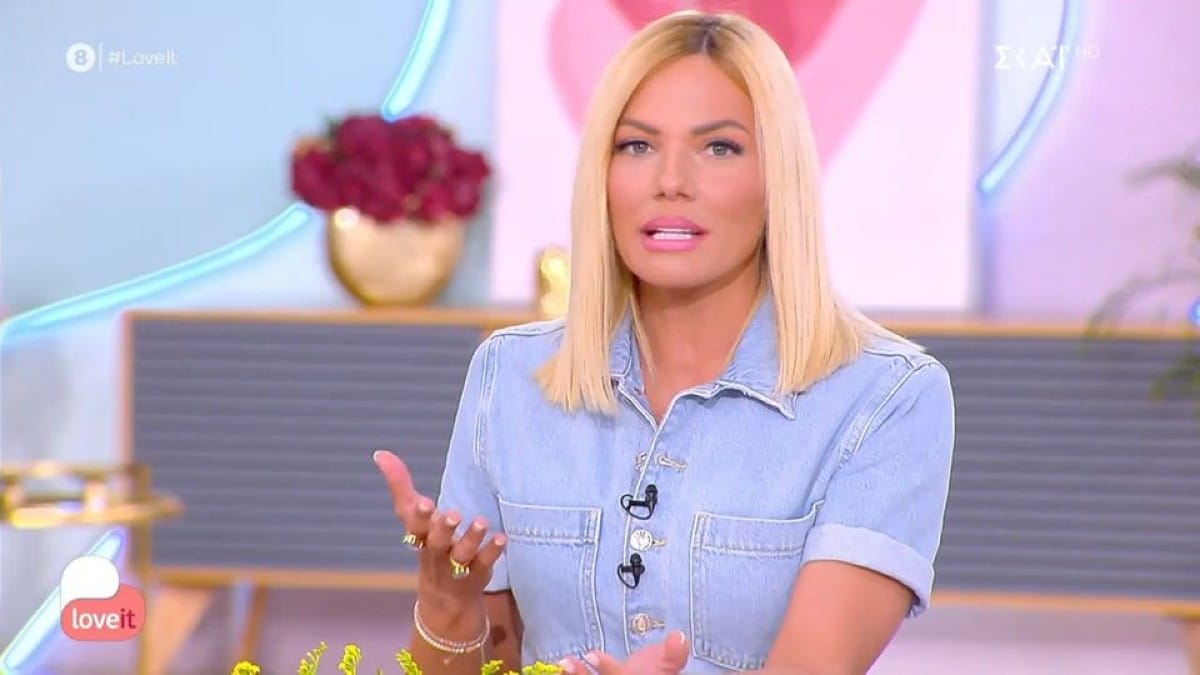 Τα πήρε κρανίο η Ιωάννα Μαλέσκου: «Δεν θέλω να μιλάω για…» (Video)