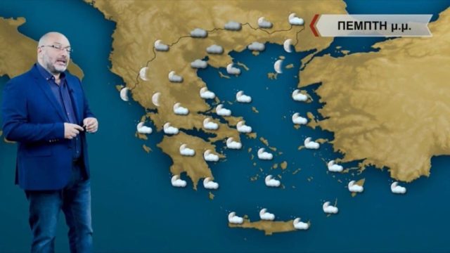 «Καμπανάκι» Σάκη Αρναούτογλου: Άσχημα νέα για τον καιρό της Πρωτομαγιάς – Λασποβροχές και πτώση της θερμοκρασίας (Video)