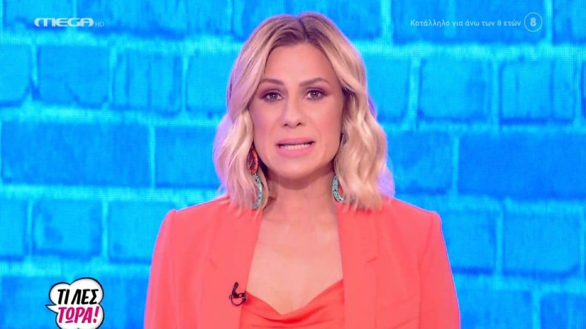 Σοκαρισμένη η Κατερίνα Καραβάτου: «Έχει σφιχτεί η ψυχή μου…»