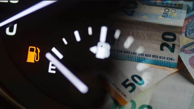Επιδότηση καυσίμων: Τα 10+1 «SOS»! Πώς γίνεται η αίτηση, πότε μπαίνουν τα χρήματα, ποια η προθεσμία