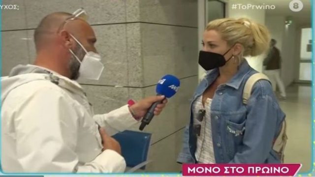 Κουφέτα για την Κωνσταντίνα Σπυροπούλου; Η αινιγματική απάντηση της παρουσιάστριας (Video)