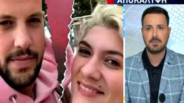Νεκρά παιδιά στην Πάτρα: Αποκάλυψη «βόμβα» από τον Πέτρο Κουσουλό για το μυστηριώδες ανώνυμο τηλεφώνημα