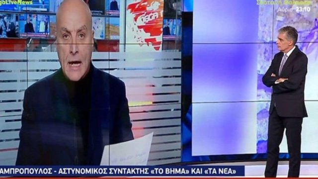 «Χάθηκε» από τον Νίκο Ευαγγελάτο ο Βασίλης Λαμπρόπουλος – Χαμός στο twitter (ΦΩΤΟ)