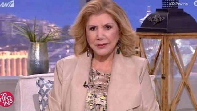 Όλεθρος από Λίτσα Πατέρα: Μεγάλοι κίνδυνοι για Ζυγούς, Παρθένους και…