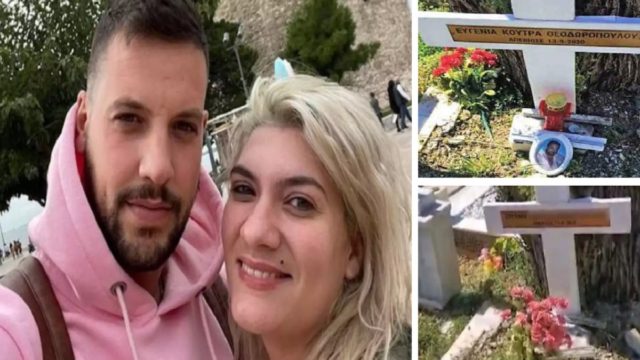Μακάβρια μυστικά στην υπόθεση της Πάτρας: Εξαφανίστηκε η φωτογραφία του άνδρα στον τάφο της σπιτονοικοκυράς!