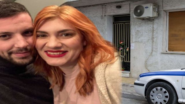 Μάνος Δασκαλάκης: «Εγώ μια ημέρα πένθησα θέλω να συνεχιστεί η ζωή» – Όσα φέρεται να είπε ο 30χρονος στη Ρούλα μετά το θάνατο της Μαλένας