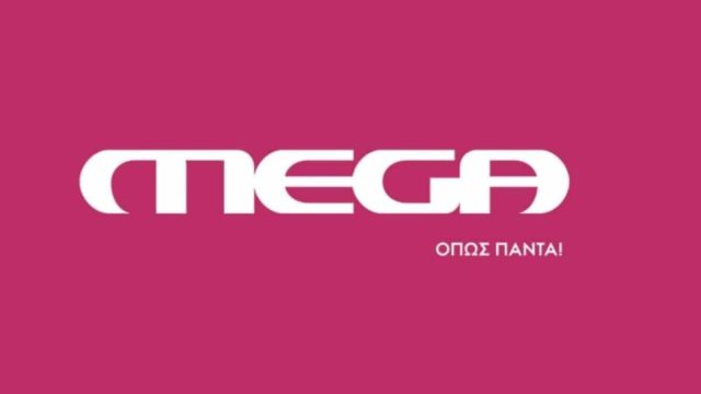 «Καμπανάκι» στο MEGA! 9,6% για πολυδιαφημιζόμενο πρόγραμμα…