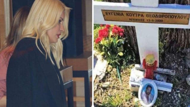 Νεκρά παιδιά στη Πάτρα: Πως σχετίζεται η Ελένη Μενεγάκη με την νεκρή σπιτονοικοκυρά του ζευγαριού