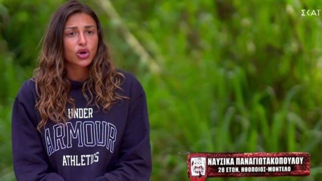 Survivor 5: Έξαλλη η Ναυσικά με τον Μαρτίκα – «Να μπουν τα πράγματα στη θέση τους»