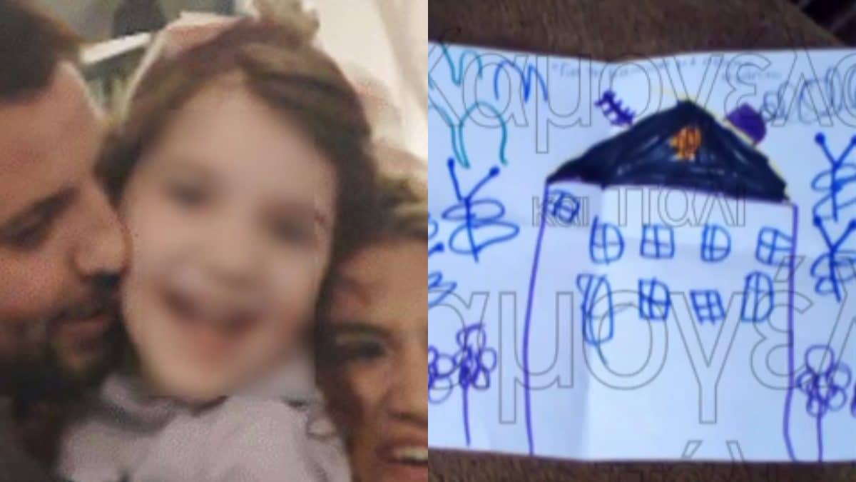 Νεκρά παιδιά στη Πάτρα: “Μίλησαν” οι ζωγραφιές της Τζωρτζίνας – Πως αποτύπωνε τη μητέρα της (video)