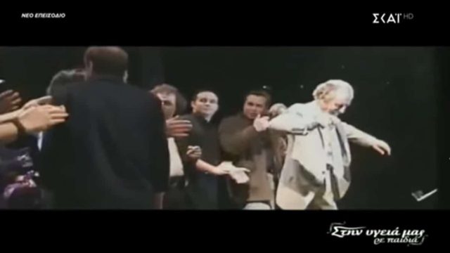 Του έδωσε και κατάλαβε: Το βαρύ ζεϊμπέκικο του Πατούλη