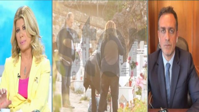 Νεκρά παιδιά στην Πάτρα: Τι συνέβη την Μεγάλη Παρασκευή στο μνήμα της Τζωρτζίνας και της Ίριδας και προκάλεσε οργή; Η απάντηση της Δήμητρας Πισπιρίγκου (Video)