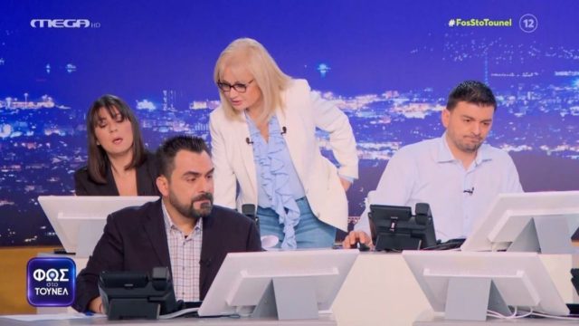 Νεκρά παιδιά στην Πάτρα: «Δήμητρα είπες να ψοφήσω;» – Πυρ και μανία η Νικολούλη με την αδελφή της Ρούλας Πισπιρίγκου!