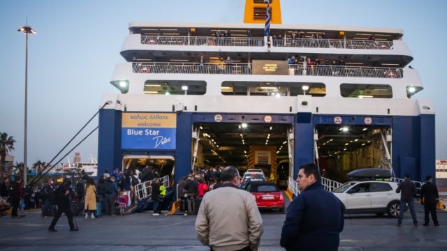 Η φωτογραφία της ημέρας: Απόβαση για διακοπές…