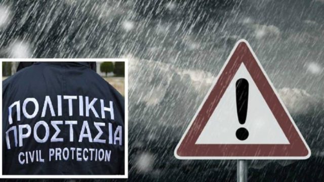 Καιρός – «SOS» από την Πολιτική Προστασία: Ισχυρές συστάσεις ενόψει της νέας επιδείνωσης