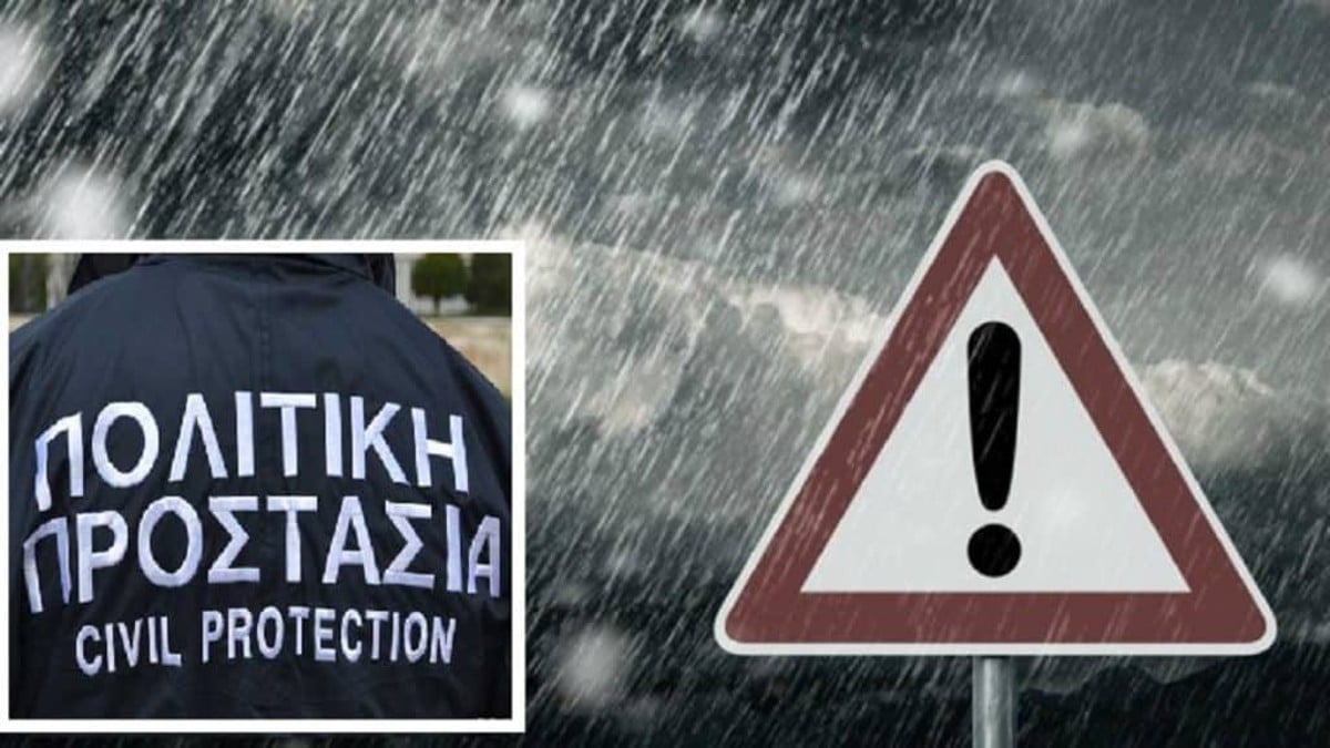 Καιρός – «SOS» από την Πολιτική Προστασία: Ισχυρές συστάσεις ενόψει της νέας επιδείνωσης