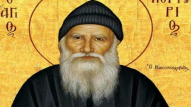 Σοκαριστική προφητεία από τον Άγιο Πορφύριο: «Οι τροφές θα είναι μολυσμένες»