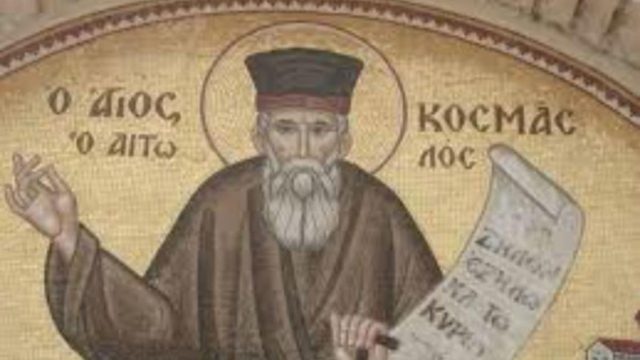 Ανατριχιάζει η προφητεία του Κοσμά του Αιτωλού: «Το χρέος της Ελλάδας θα…»