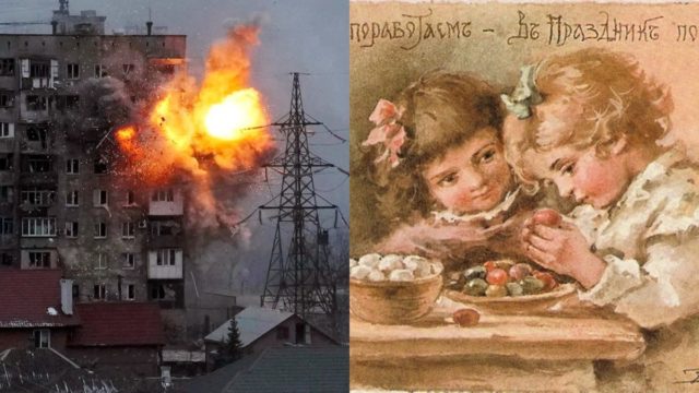 Ρωσική πρεσβεία στην Ελλάδα: Οι ευχές για… Καλό Πάσχα την 60η ημέρα του πολέμου στην Ουκρανία (photo)
