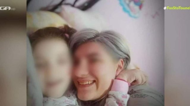 Μαρτυρία σοκ για την πρώτη απόπειρα δολοφονίας της Τζωρτζίνας: «Πρέπει να έβλεπε τον θάνατό της» (Video)