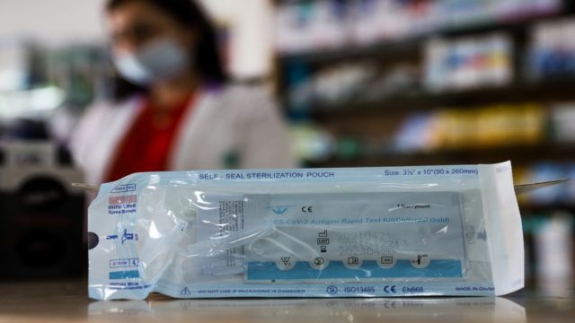 Σχολεία: Τέλος τα self tests! Πότε θα γίνεται έλεγχος