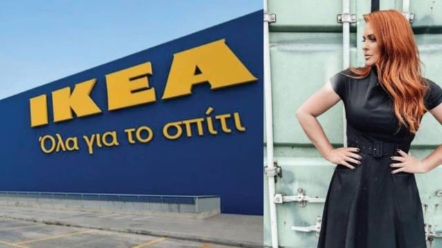 “Μάθετε πως…” – Η ανακοίνωση των ΙΚΕΑ και η εμπλοκή της Σίσσυς Χρηστίδου