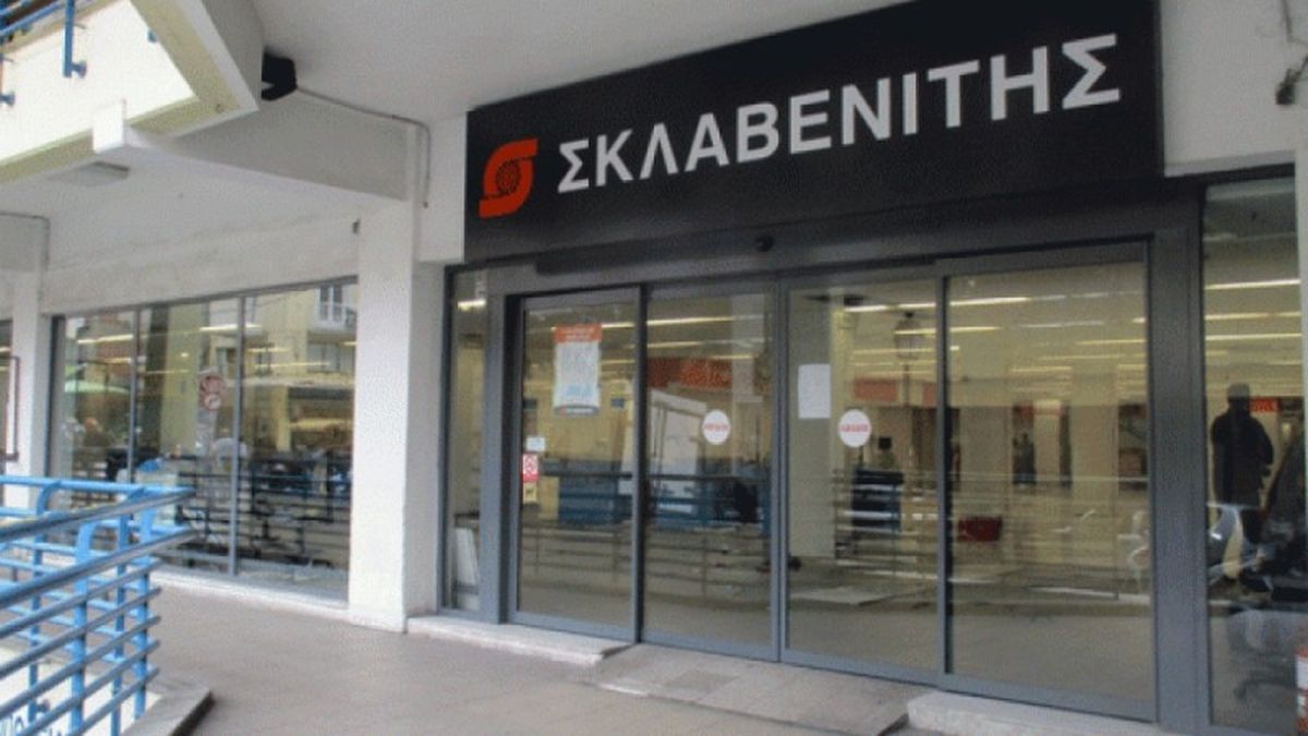 Δεν ήταν ο Μαρινόπουλος: Η άγνωστη εταιρεία που εξαγόρασε πρώτη ο Σκλαβενίτης