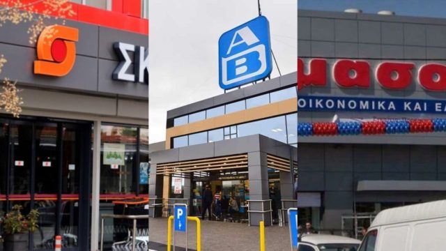 «Πόλεμος» στην αγορά με Σκλαβενίτη, ΑΒ Βασιλόπουλο και Μασούτη – Μέχρι το τέλος του 2022…