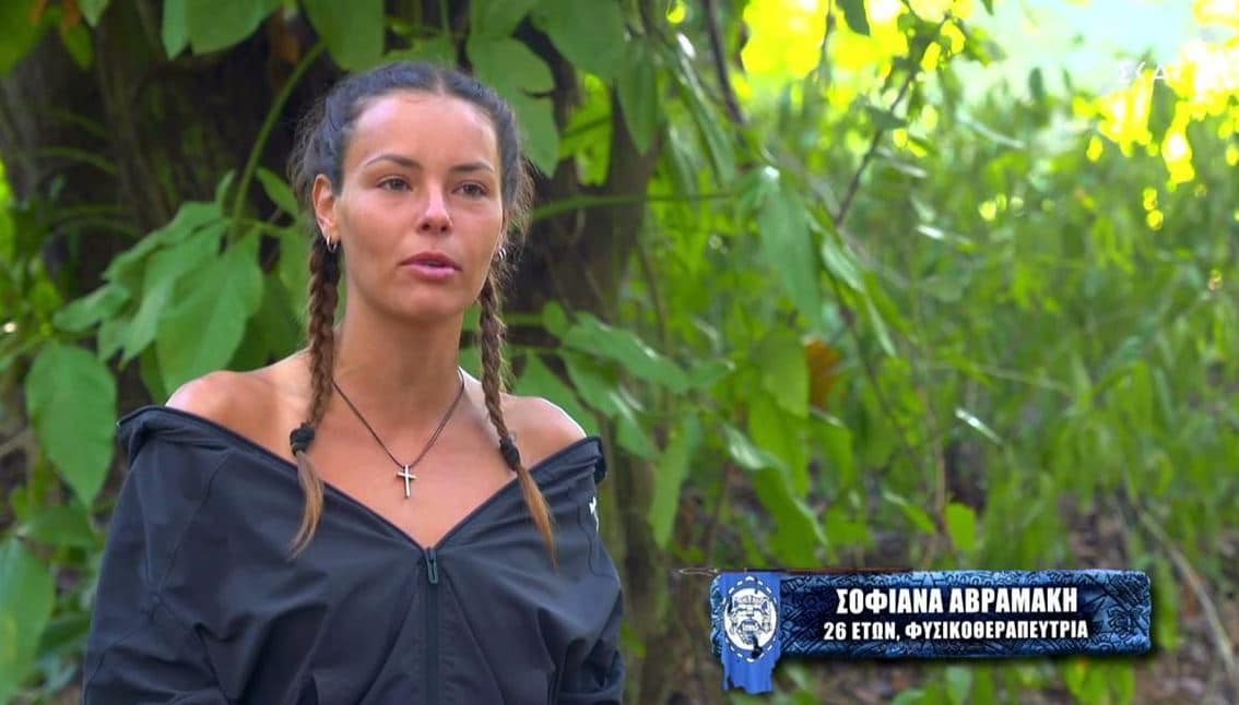 Survivor spoiler 19/04: ΑΝΑΤΡΟΠΗ με την αποχώρηση της Σοφιάννας Αβραμάκη!