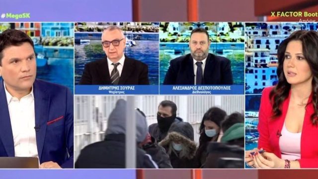 “Βόμβα” από Σούρα για το ζεύγος Δασκαλάκη – Πισπιρίγκου: “Βρισκόμαστε μπροστά σε δύο ανθρώπους οι οποίοι είναι αδίστακτοι”