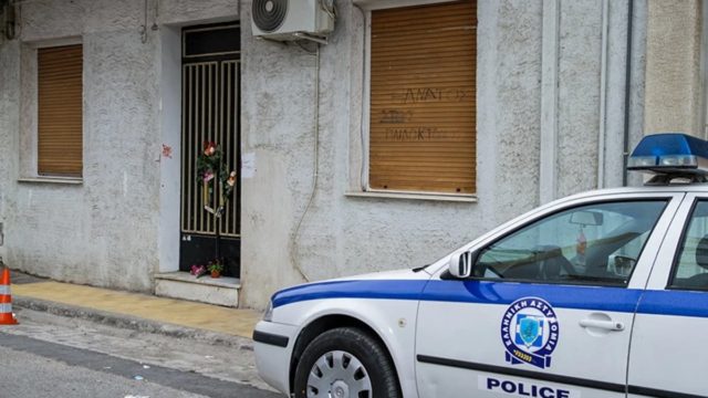 Πάτρα: Σακούλα με τρίχες της Τζωρτζίνας κατασχέθηκε από το σπίτι της Ρούλας Πισπιρίγκου