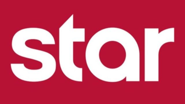 Απογοήτευση στο Star! Έπεσαν έξω