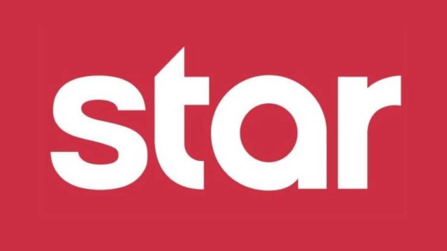 Πανικός στο Star: Αυτός ο γνωστός δημοσιογράφος αποχωρεί μετά από 23 χρόνια (Photo)