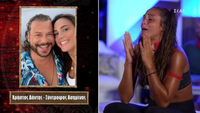 Βαρύ πένθος για Χρήστο Δάντη και Ασημίνα Χατζηανδρέου: Ο θάνατος που βίωσαν λίγο πριν το Survivor και δεν το έμαθε κανείς!
