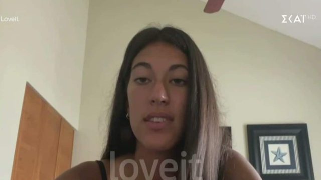 Survivor 5: «Βόμβα» από Τζο για Σοϊλέδη και Σοφιάννα – «Υπάρχει έρωτας…»