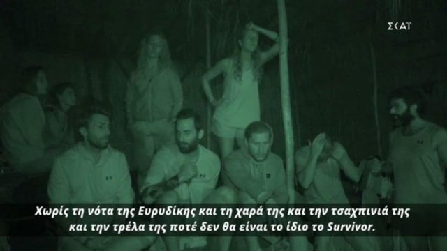 Survivor 5: Λύγισαν όλοι στην καλύβα – Σε τραγική κατάσταση η Βρισηίδα – «Δε θα είναι πια το ίδιο…» (video)