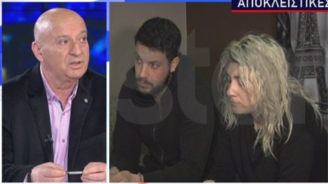 Απασφάλισε ο Θανάσης Κατερινόπουλος για Ρούλα και Μάνο: «Που πήγαν οι 200.000€ από πώληση ακινήτου της σπιτονοικοκυράς; Κάτι κρύβουν μεταξύ τους…»