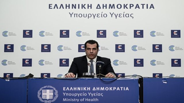 Κορωνοϊός: Έκτακτη συνέντευξη Τύπου Θάνου Πλεύρη για την πορεία της πανδημίας
