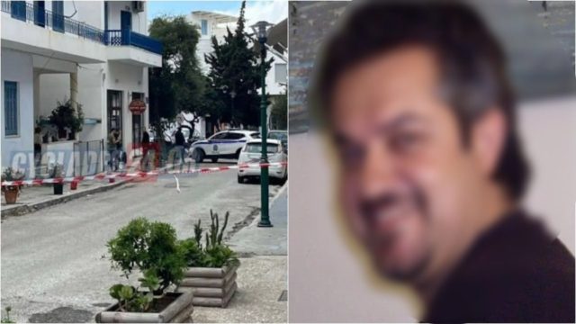 Άγριο έγκλημα στην Τήνο: Ομολόγησε ο 93χρονος δράστης – Αυτός είναι ο 50χρονος αγιογράφος που δολοφονήθηκε εν ψυχρώ (photo)