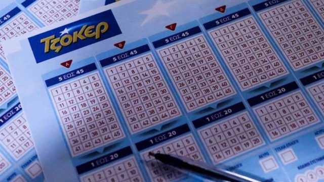 Τζόκερ 14/4/2022: Αυτοί είναι οι τυχεροί αριθμοί για τα 1.300.000 ευρώ