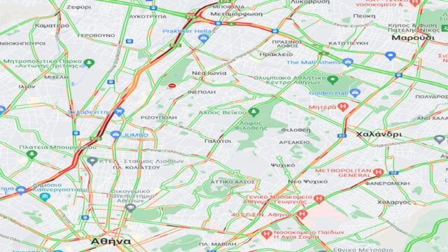 Κυκλοφοριακό κομφούζιο: Μποτιλιαρισμένος ο Κηφισός – Προβλήματα στην Αττική Οδό (photo)