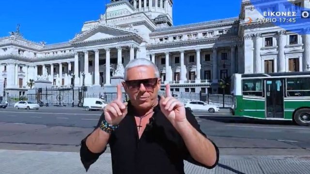 Μοναδικές “Εικόνες” με τον Τάσο Δούση στο μαγευτικό Μπουένος Άιρες! Δείτε σήμερα 22/5 το 2ο μέρος