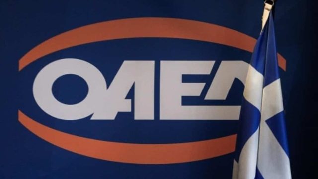 «Έσκασαν» ξανά ευχάριστα από τον ΟΑΕΔ: Τα προγράμματα που ανοίγουν 21.300 θέσεις εργασίας