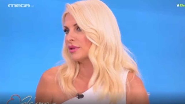 «Ασπίδα» για τη Χριστίνα Μπόμπα η Ελένη Μενεγάκη: «Δεν θα κάτσω να κολλήσω με…» (Video)