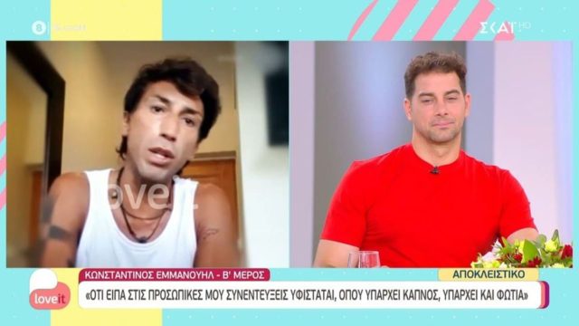 Survivor 5 – Έσταξε «φαρμάκι» ο Εμμανουήλ: Διπρόσωπος ο Άρης Σοϊλέδης – Έλεγε άλλα πίσω από τις κάμερες (Video)