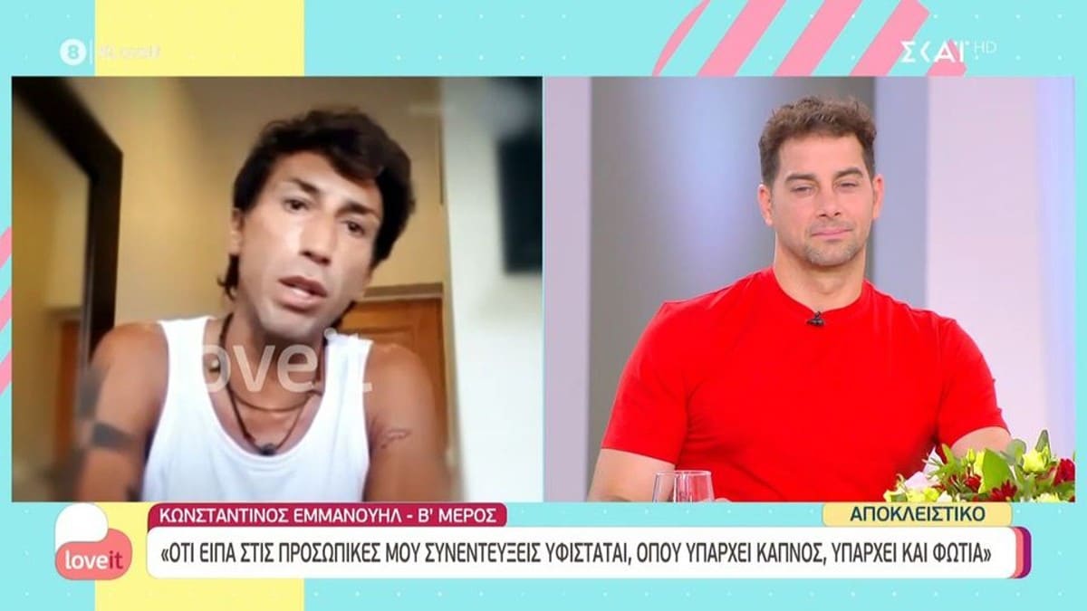 Survivor 5 – Έσταξε «φαρμάκι» ο Εμμανουήλ: Διπρόσωπος ο Άρης Σοϊλέδης – Έλεγε άλλα πίσω από τις κάμερες (Video)