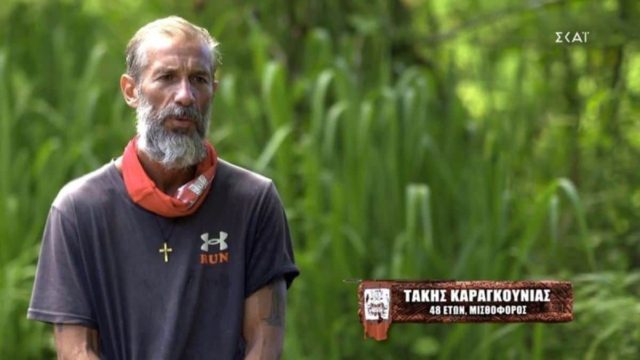 Survivor 5: “Να βγάλει καμία γκομενίτσα…” – Ανελέητο “κάρφωμα” Καραγκούνια σε Μαρτίκα (video)